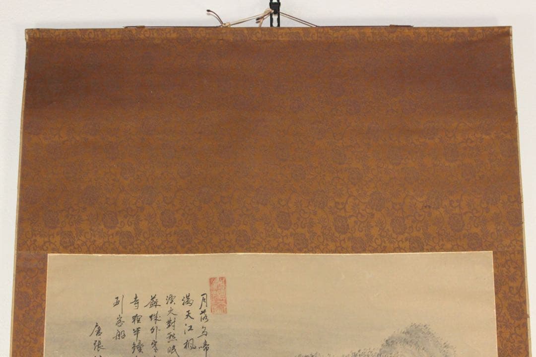 No5614 掛軸　在銘　啓祥　楓橋夜泊　画賛　紙本　中国画　山水　送料無料