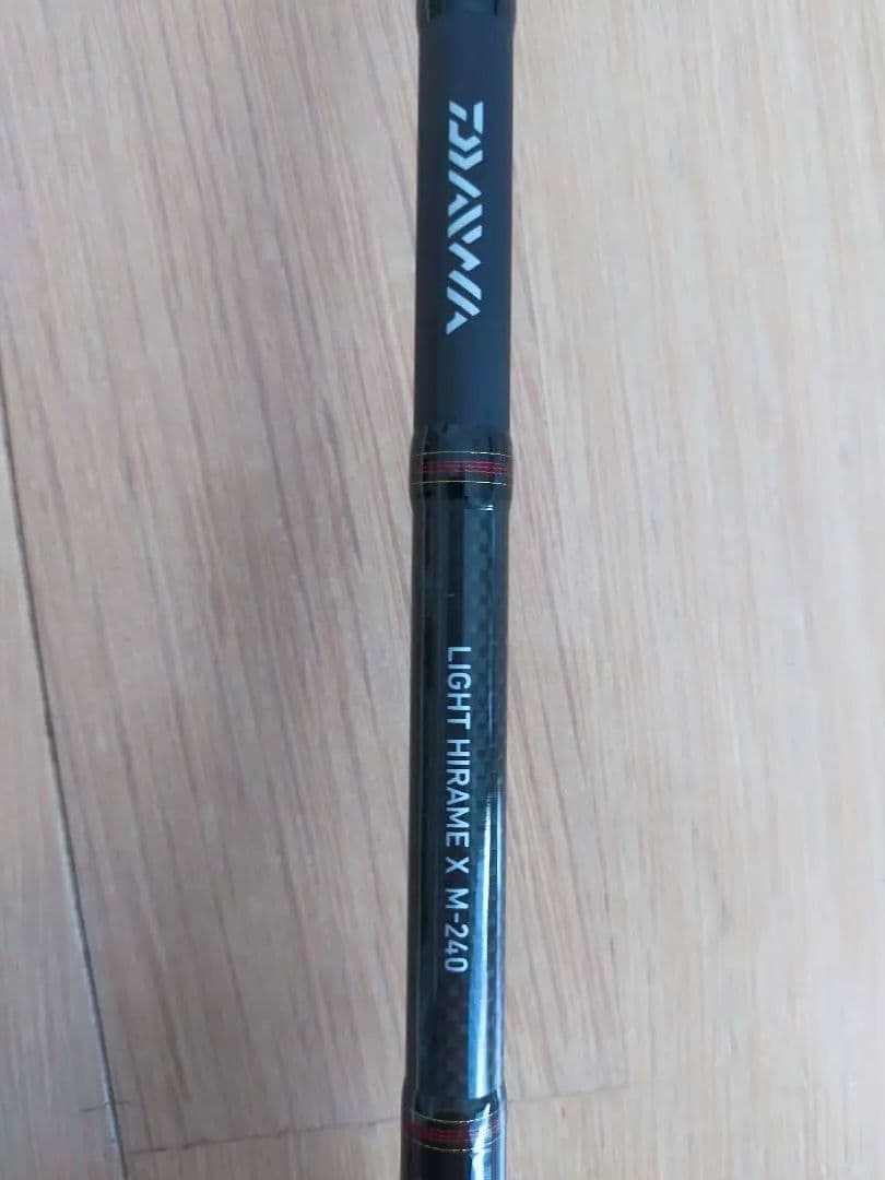 DAIWA LIGHT HIRAME X M-240 船竿