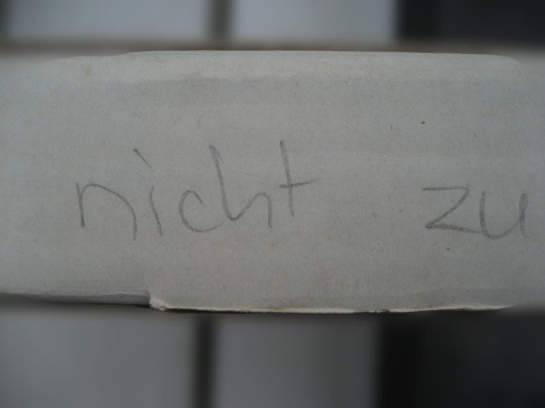 イマダケ! ANRI アンリ 1972 製 クリスマス飾り壁掛けシリアル5044