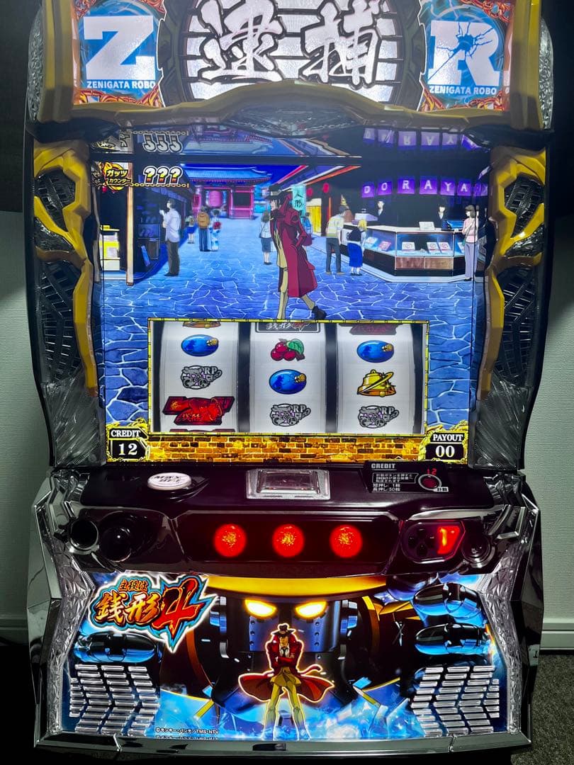 【omen様お取り置き】L銭形4 パチスロ実機