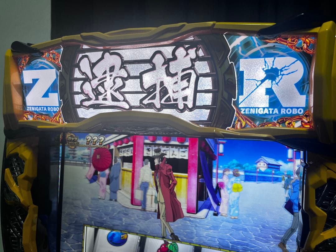 【omen様お取り置き】L銭形4 パチスロ実機