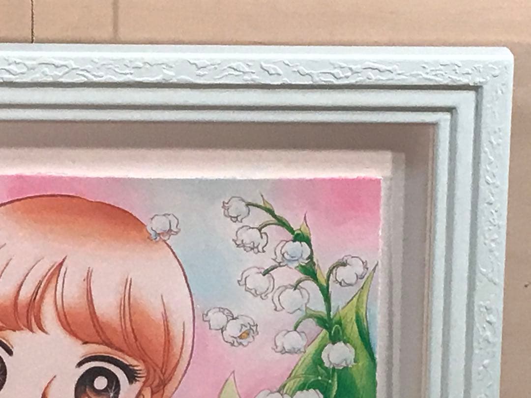 いがらしゆみこ　「フォーエバー・永遠」　ジークレー　直筆サイン・エディション有り