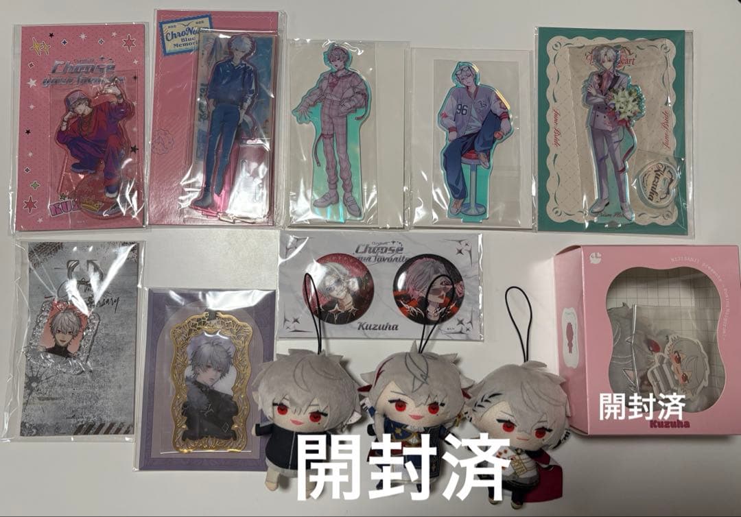 にじさんじ 葛葉 まとめ売り アクスタ ぬいぐるみ にじぱぺっと