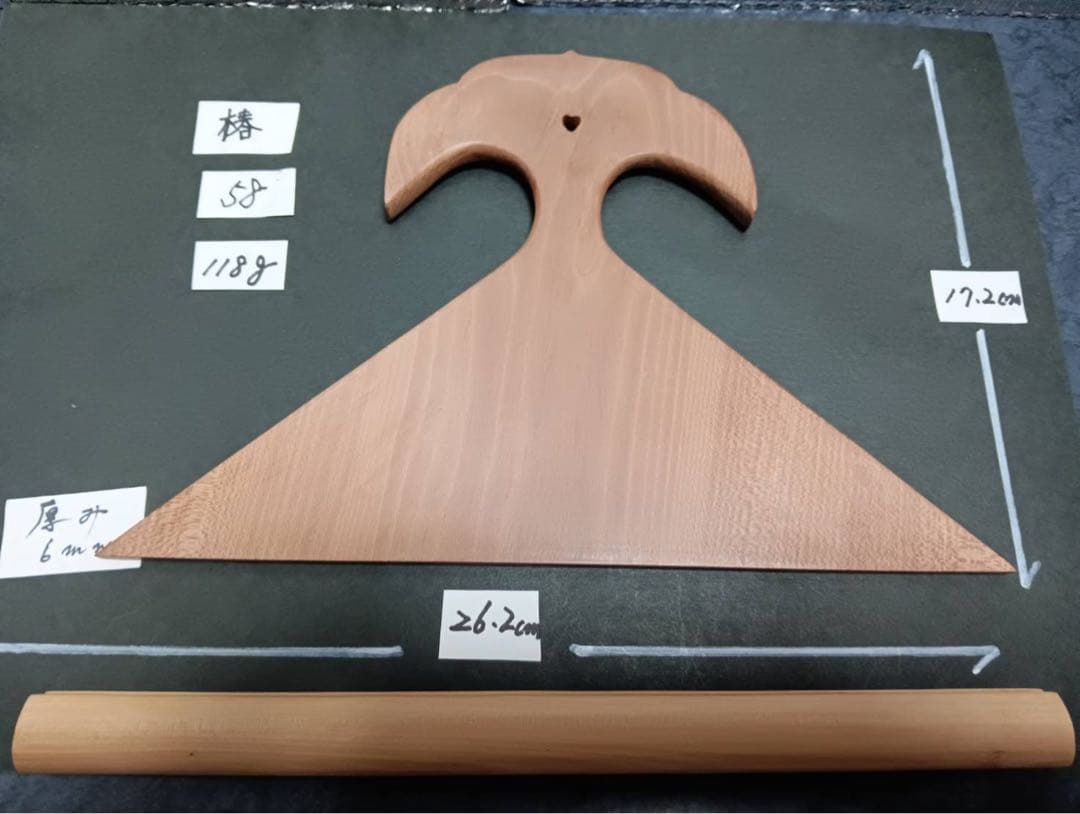 〔58〕薩摩琵琶用 撥・椿（26.2cm）