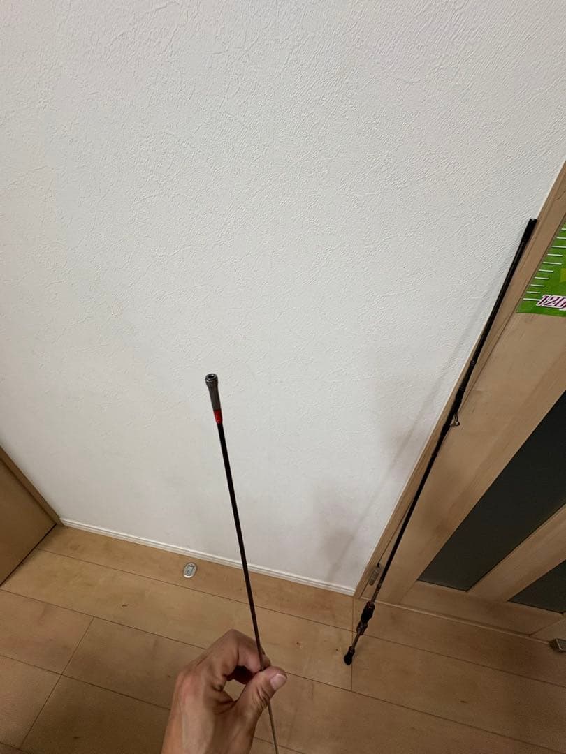 エメラルダス　ストイストRT 84MLM