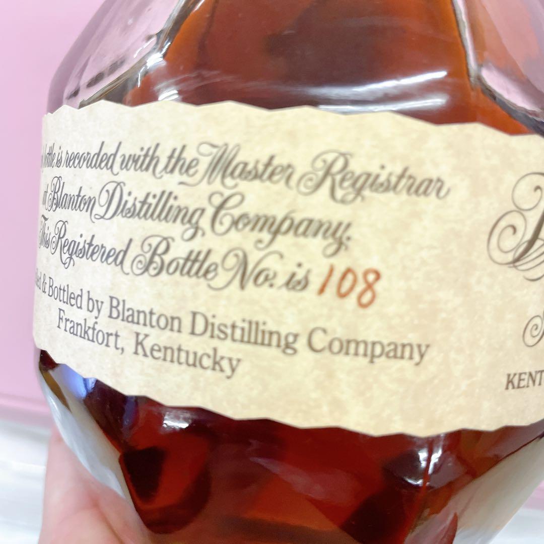 Blanton's Bourbon ブラントン バーボンウイスキー 1993年