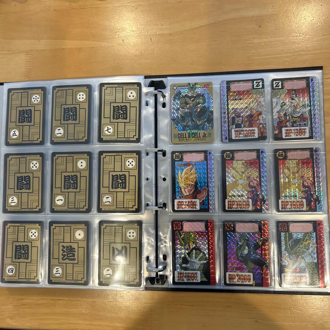ドラゴンボール カードダス 当時物