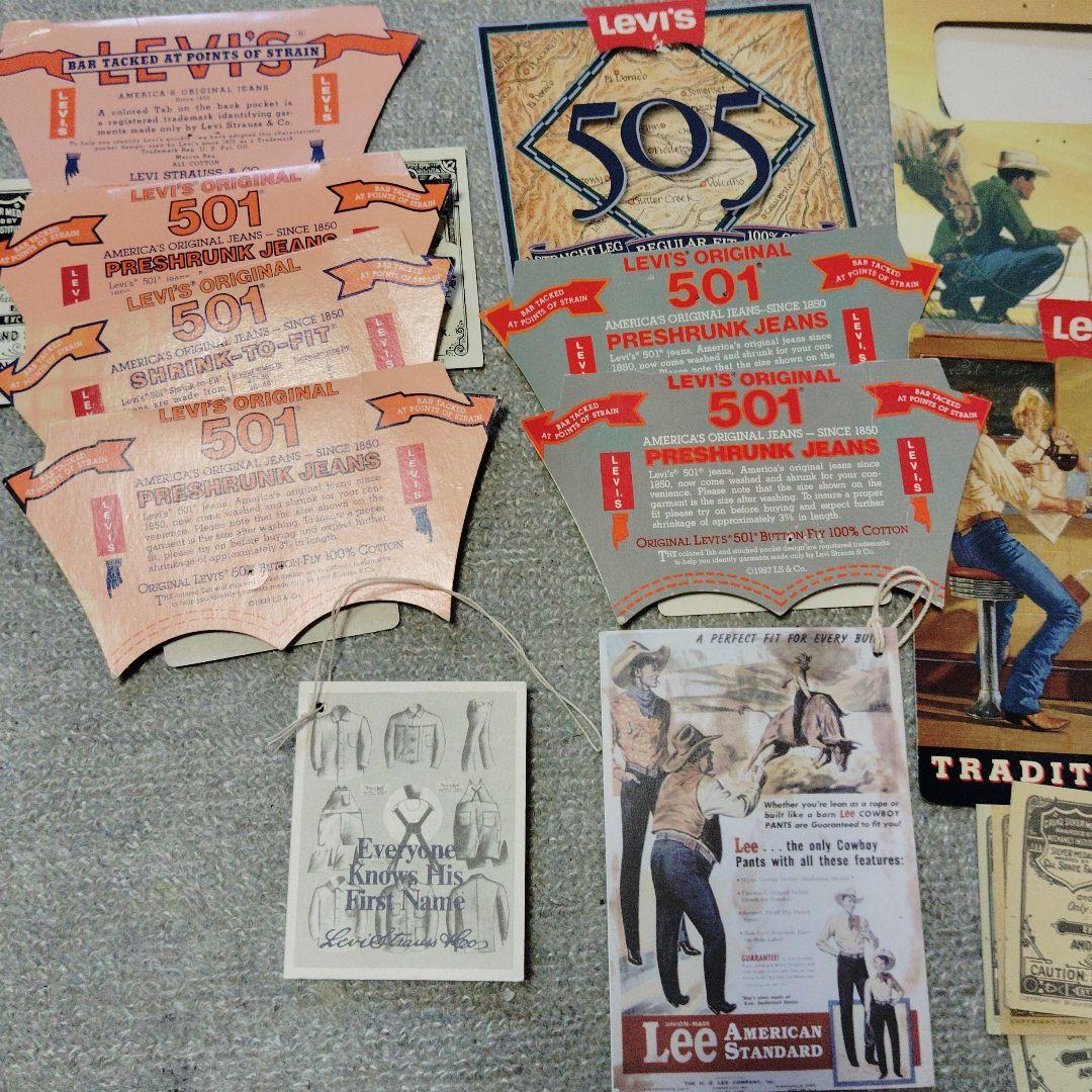 リーバイス　リー　エドウィン　ラングラー　ジーンズカタログセット