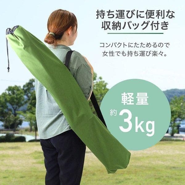 アウトドアチェア／折りたたみ／ブラウン／120キロ（キャンピングムーン製品似）