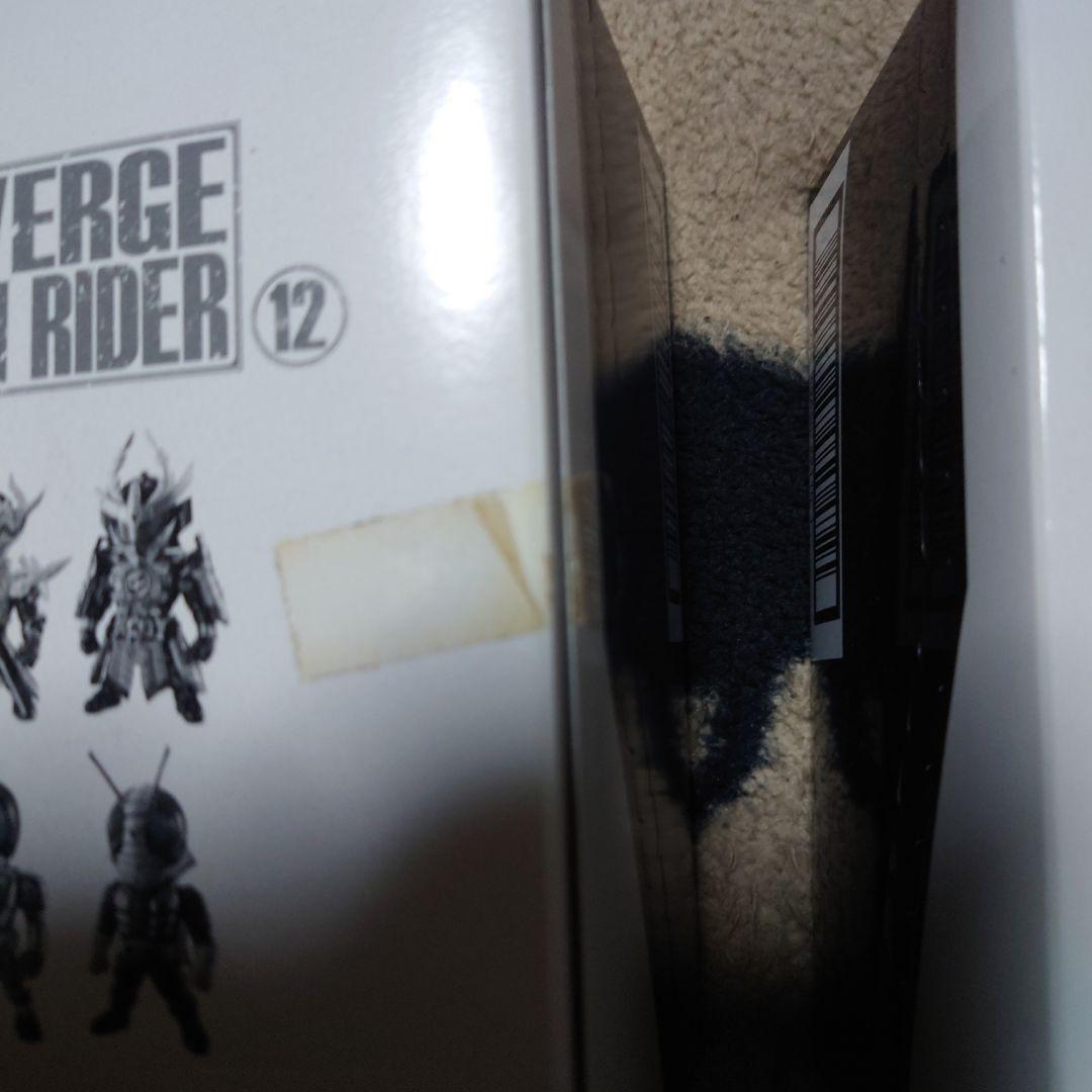 コンバージ仮面ライダー12.13