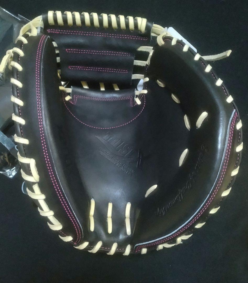 ザナックス　硬式キャッチャーミット