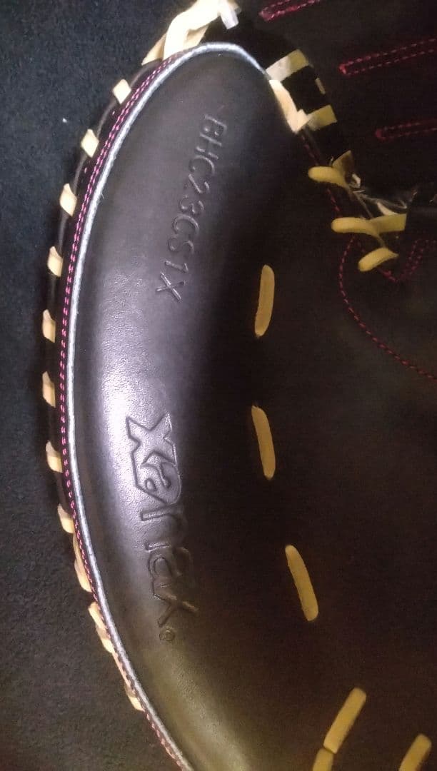 ザナックス　硬式キャッチャーミット