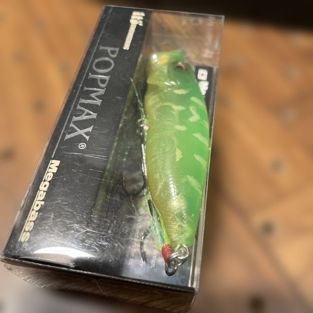 POPMAX・ポップマックス★クリスタル・ライム・フロッグ★リスペクトカラー30