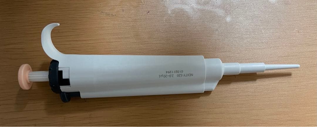 その他 WATSON  bio lab NEXTY-s20