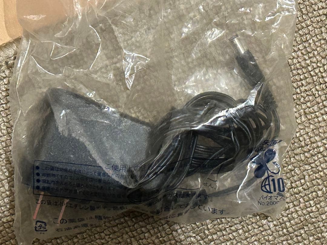 【即練習可】サクライ貿易 バッティングマシン ACアダプタ＆電池8本付