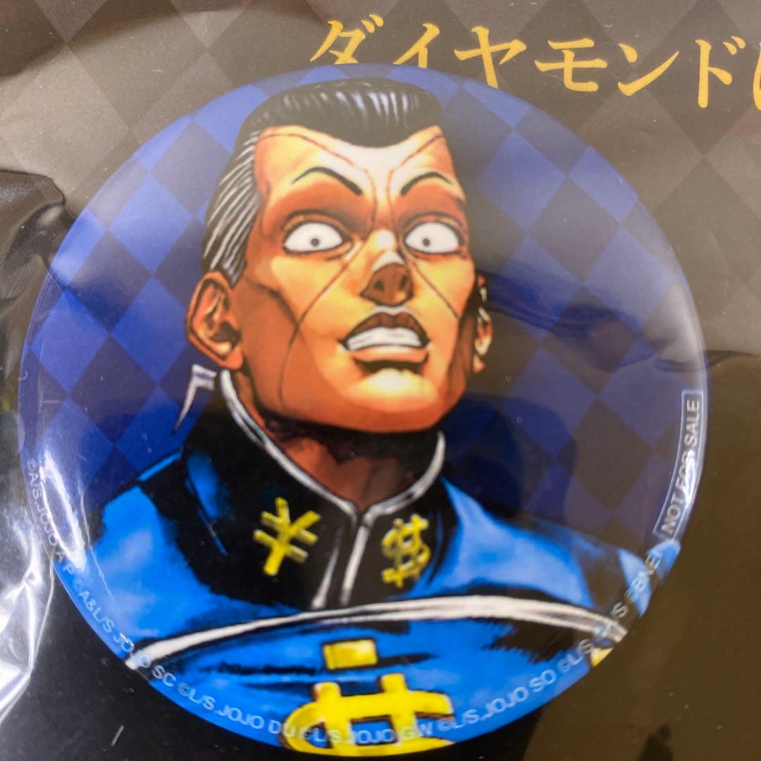 ジョジョの奇妙な冒険 オールスターバトル R 缶バッジ3個セット　限定20