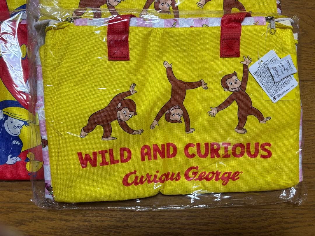 おさるのジョージ保冷バッグ