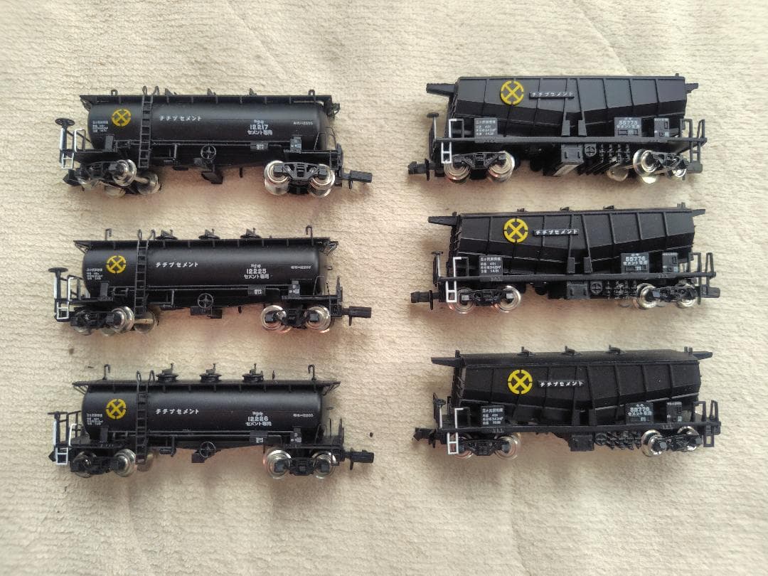 河合商会 KP-262セメント専用車 6両セット(タキ12200+ホキ5700)