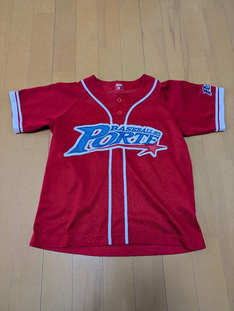 ポルテ　 野球ユニフォーム7点セット