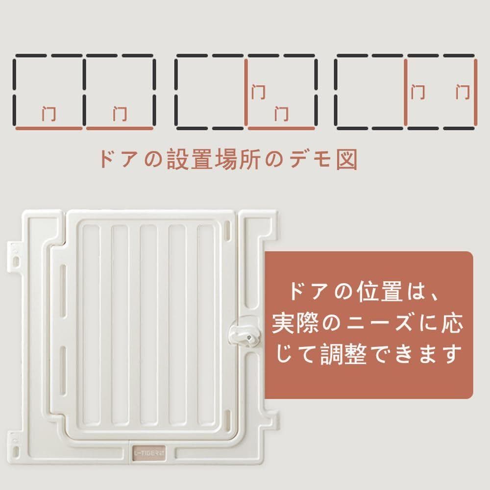 Ksmsem ペットサークル DIY ゲージ ペット柵 ペット用ハイゲート