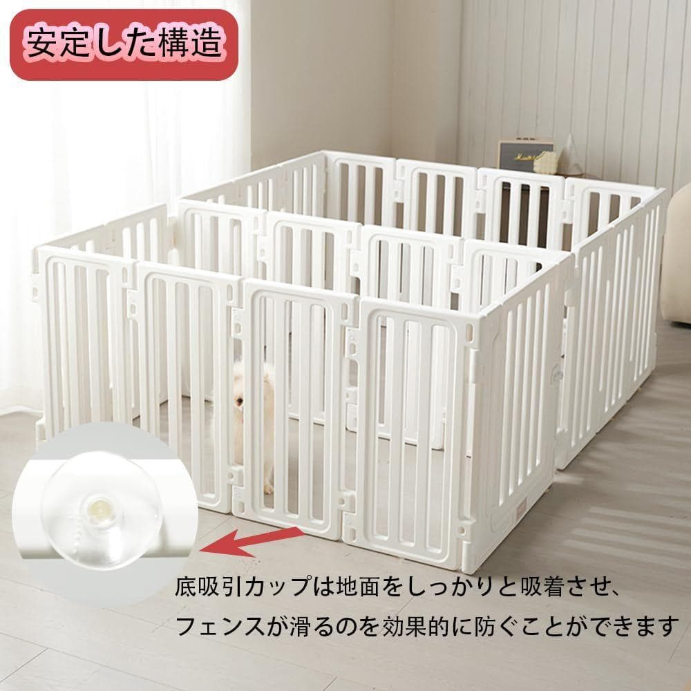 Ksmsem ペットサークル DIY ゲージ ペット柵 ペット用ハイゲート