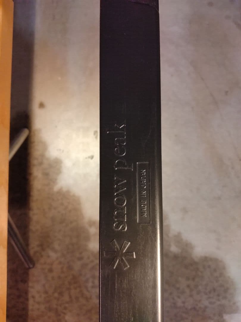 スノーピーク アイアングリルテーブルフレーム＆エントリーIGT用天板