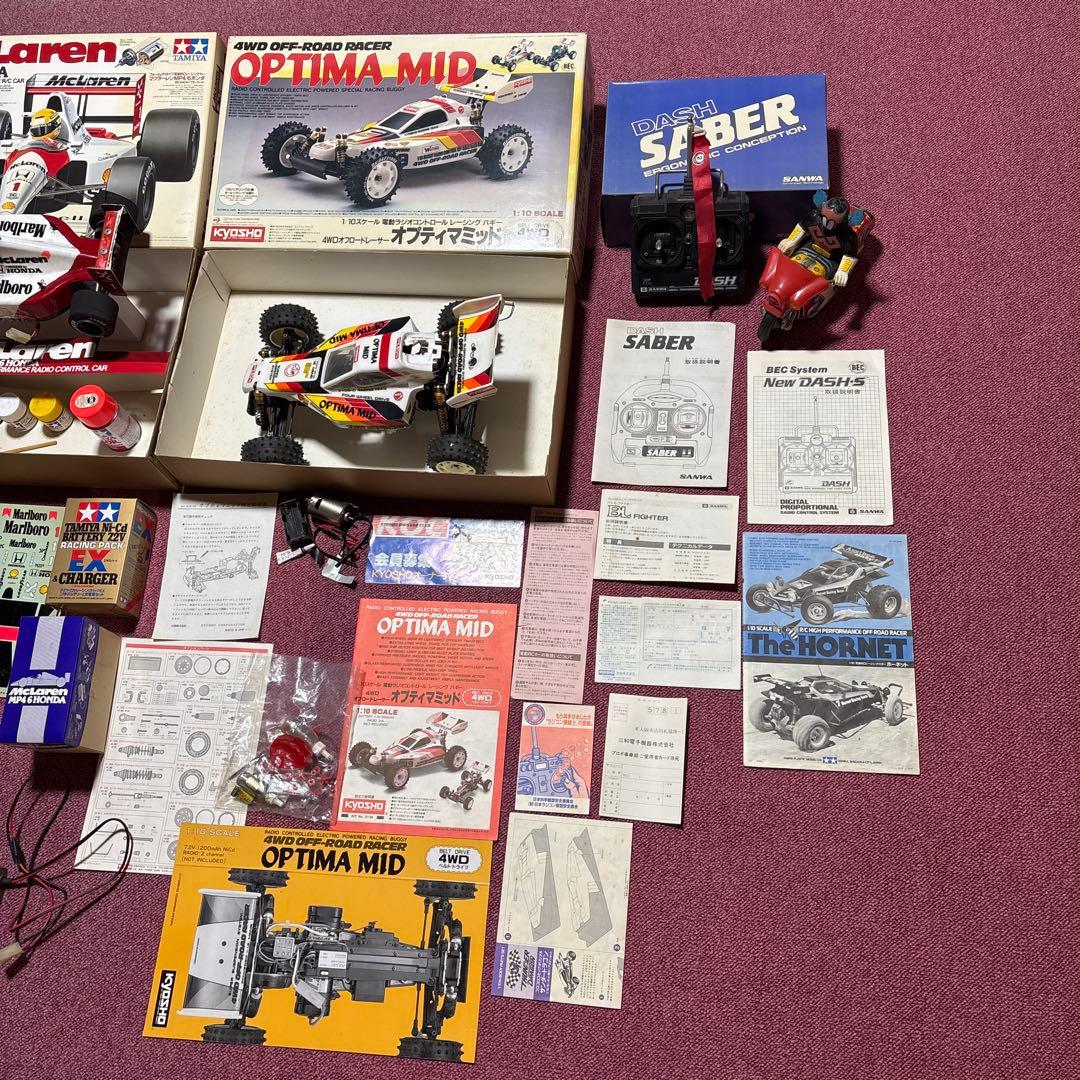 ラジコン色々セット