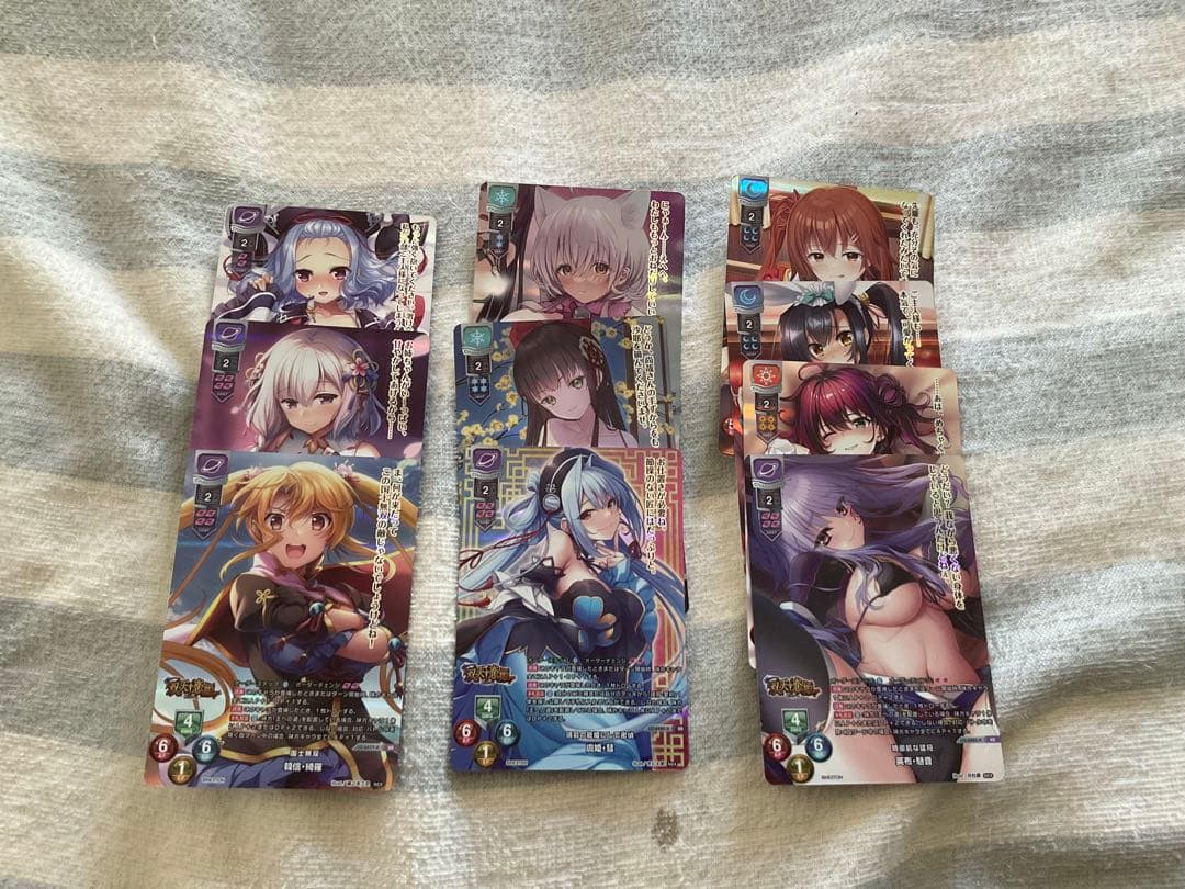 lycee ネクストン 4.0 KR まとめ売り10枚セット