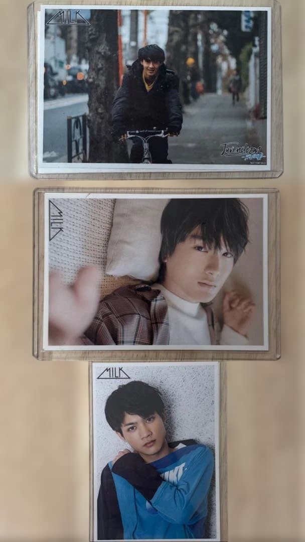 曽野舜太　まとめ売り