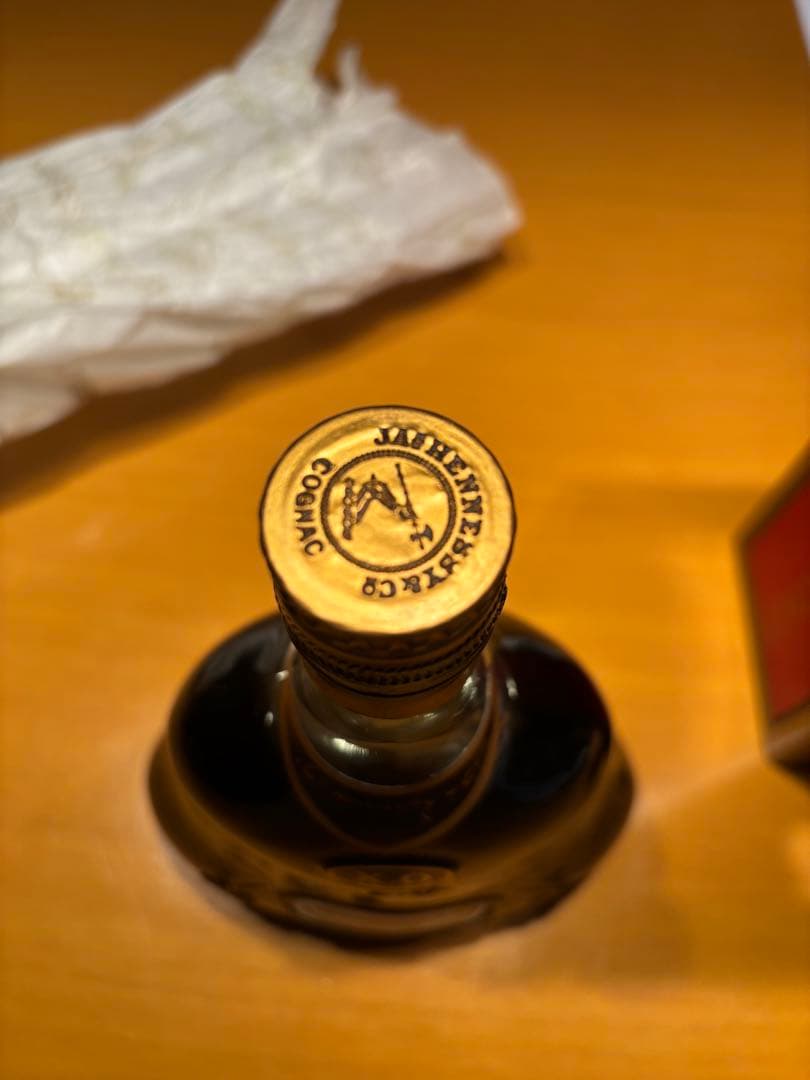 Hennessy X.O. コニャック 箱入り