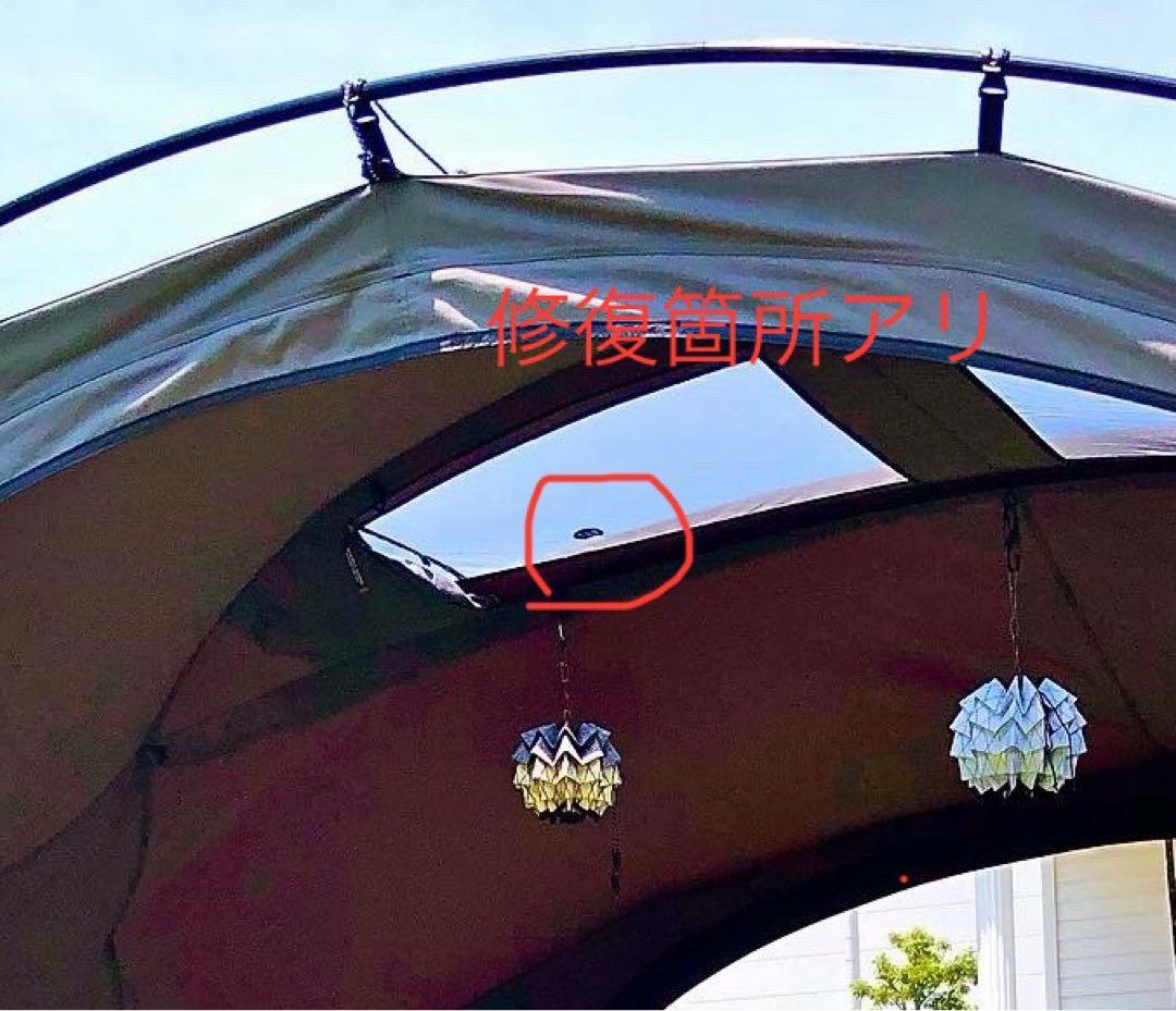 最終値下げミニマルワークス　シェルターGH