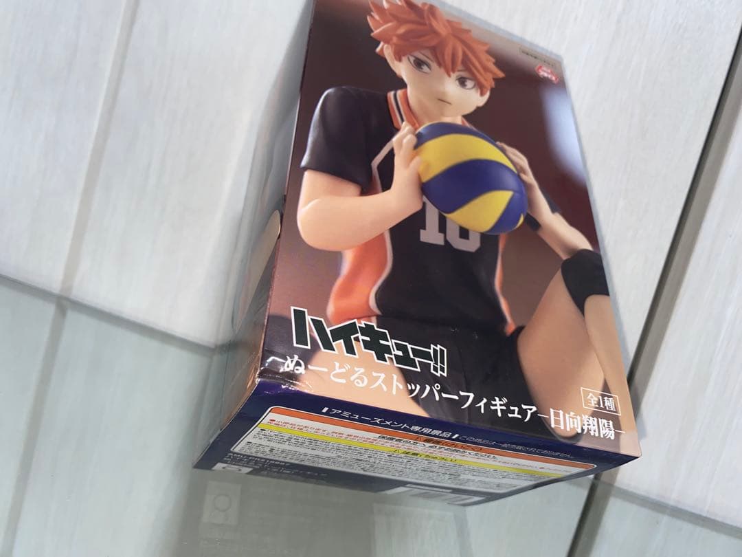ハイキュー!! フィギュア　　13体セット