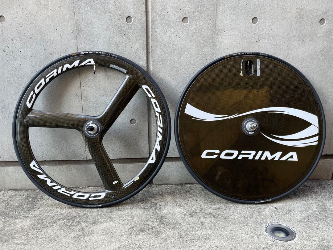 CORIMA ピストホイール(フロント・リア)