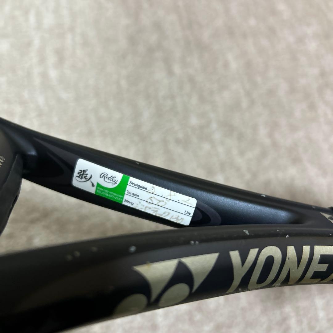 ヨネックス　テニスラケット　VCORE100 黒　 限定ギャラクシーブラック