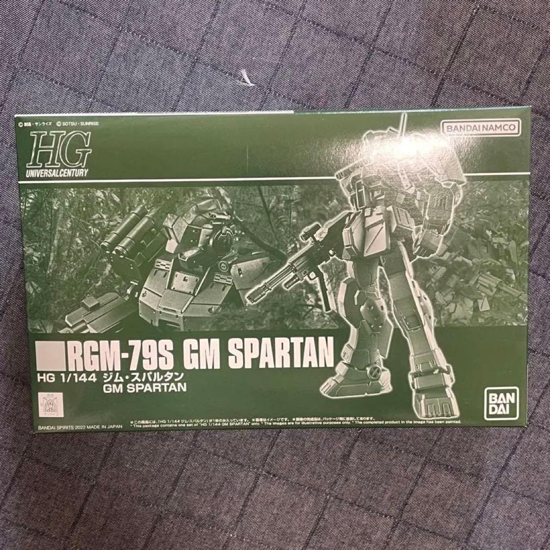 HGガンプラ 4体セット RGM-79 GMシリーズ