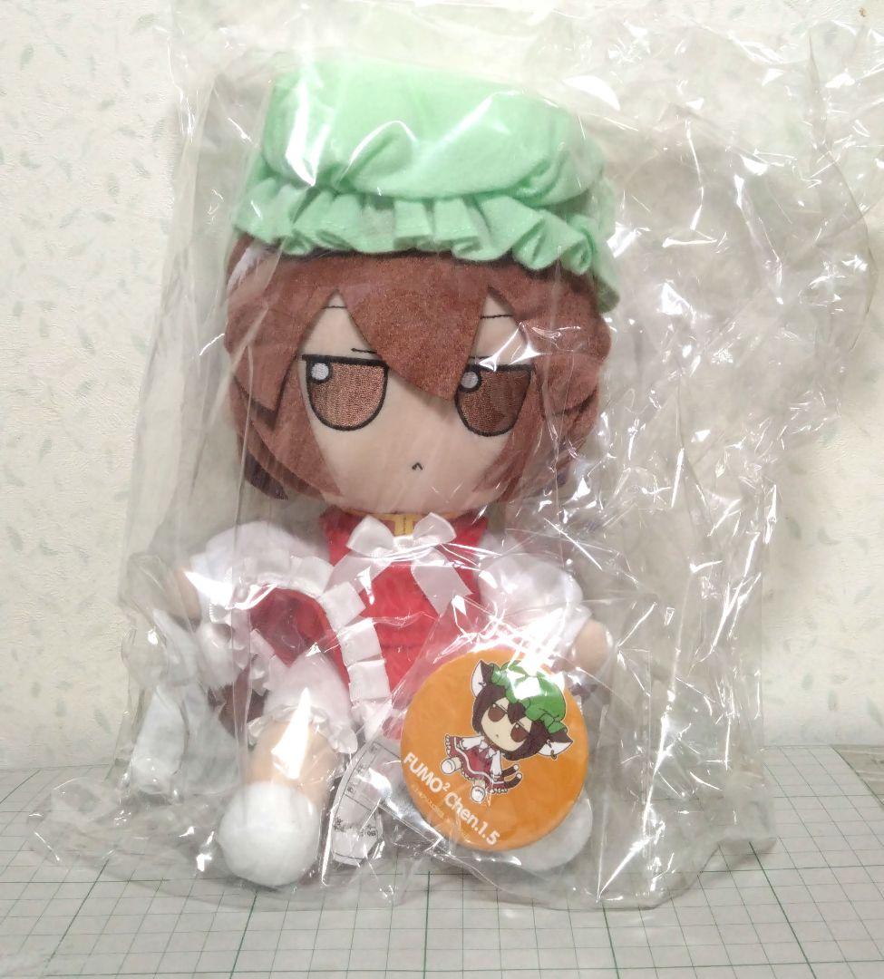 東方ぬいぐるみシリーズ 39 橙(ver.1.5) ふもふもちぇん。