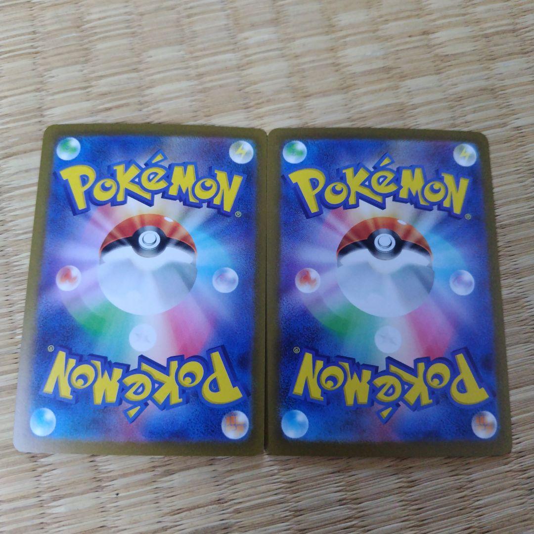 YU NAGABA プロモ 長場雄 ブイズ コンプリート+ピカチュウ セット