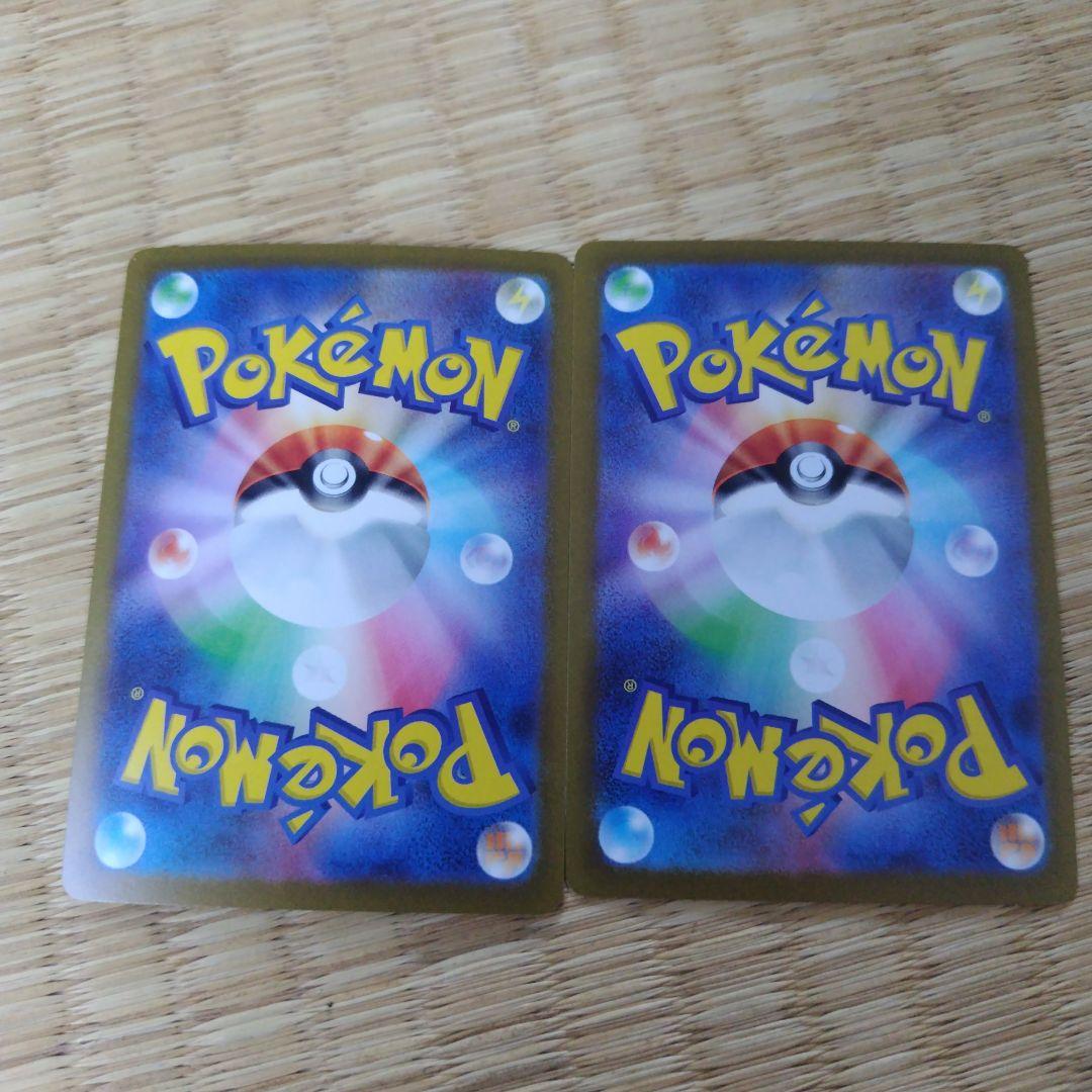 YU NAGABA プロモ 長場雄 ブイズ コンプリート+ピカチュウ セット