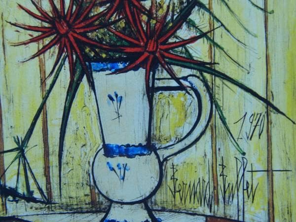 ベルナール・ビュッフェ、花、希少画集画、新品高級額装付