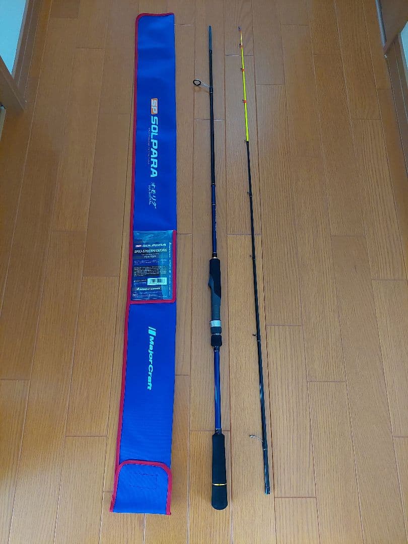 メジャークラフト　SOLPARA SPXJ-S 702XH/OMORIG