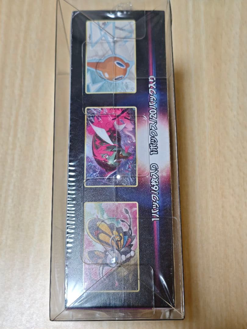 ポケカ ダークファンタズマ 未開封 1BOX