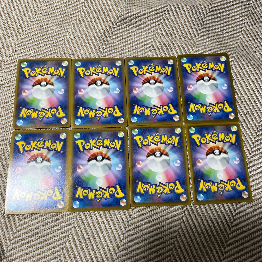 ポケモンカード　イーブイヒーローズ ブイズV　SR　コンプ　セット