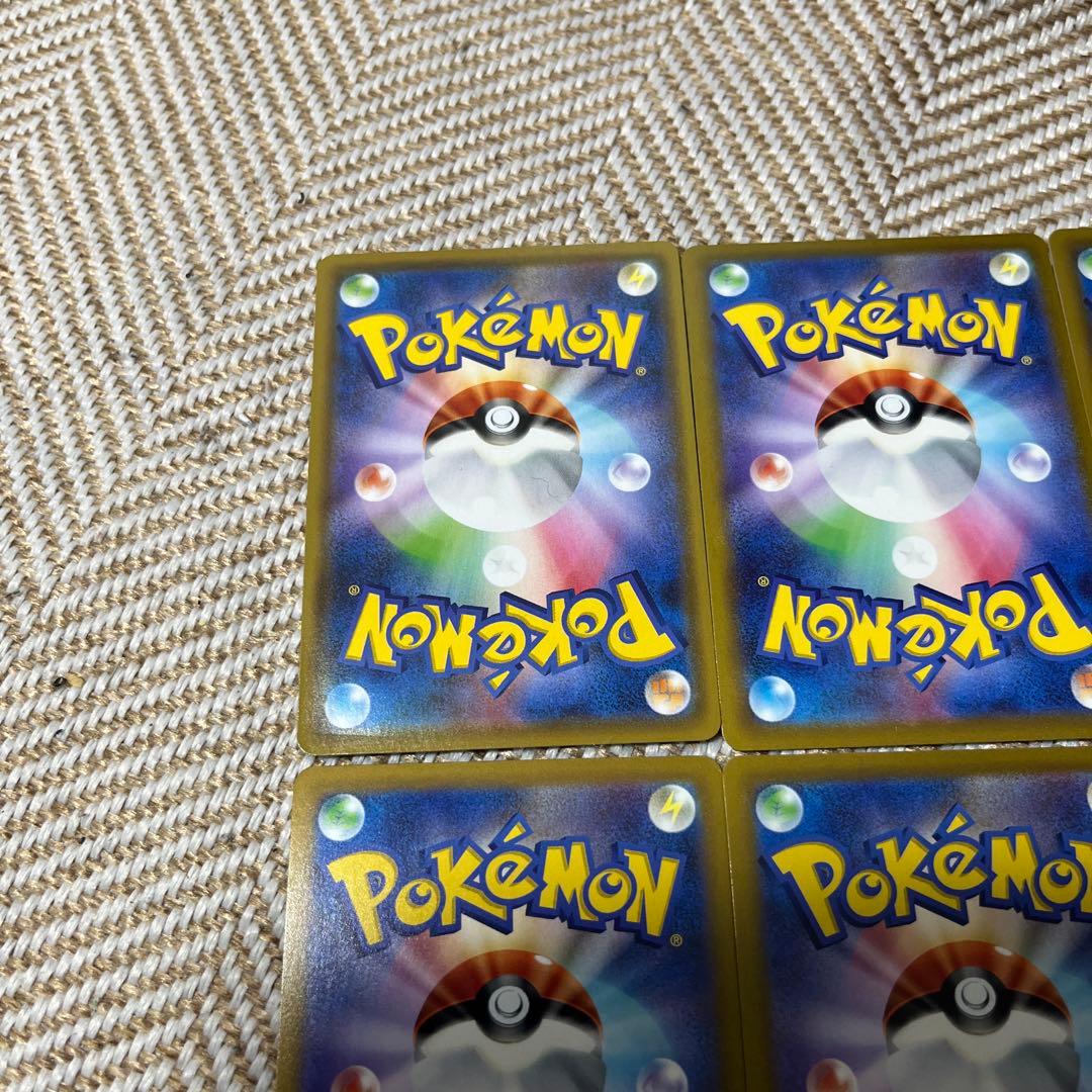 ポケモンカード　イーブイヒーローズ ブイズV　SR　コンプ　セット