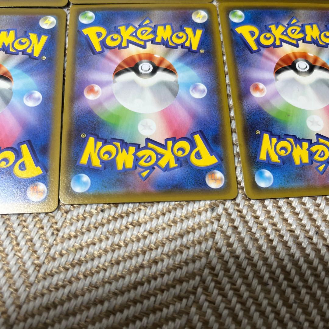 ポケモンカード　イーブイヒーローズ ブイズV　SR　コンプ　セット