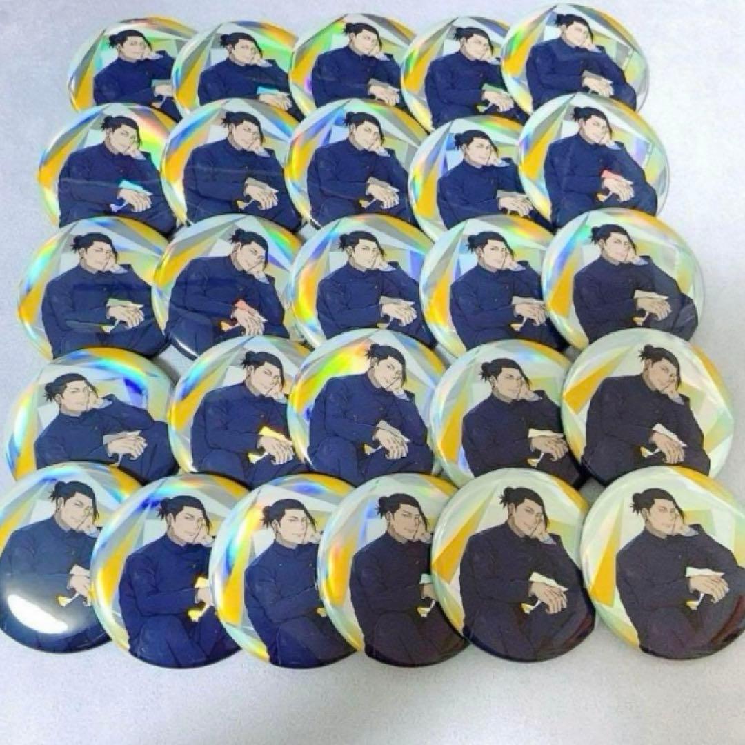 呪術廻戦プラザ ロフト 夏油傑 トレーディング缶バッジ 26点