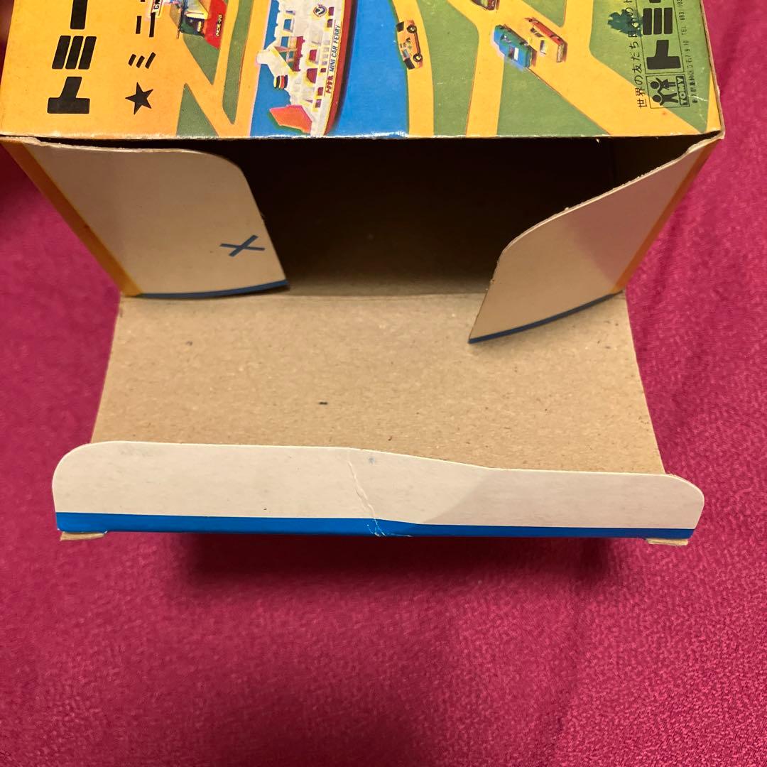 希少　トミカ　トミー ミニカーアクションシリーズ　ミニトールゲート　ふみきり