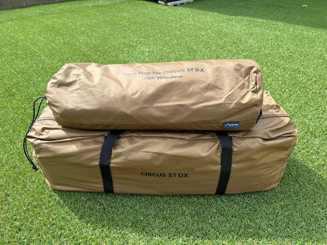 テンマクデザイン サーカスST DX