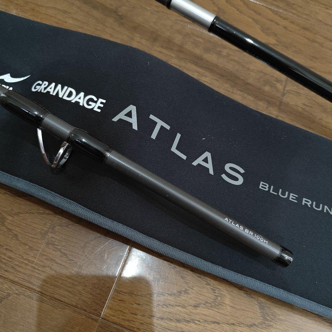 アピア グランデージ アトラス ブルーランナー 100H 極美品