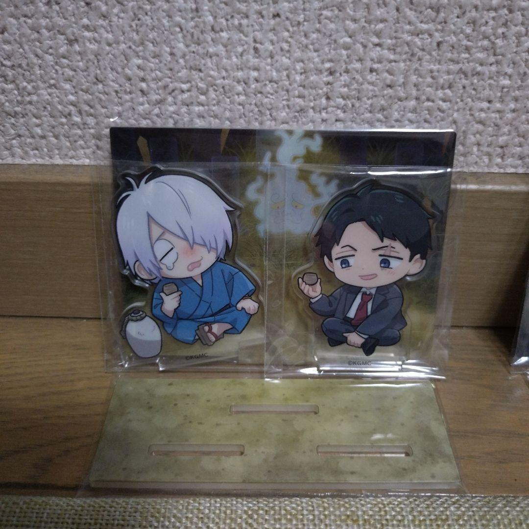 鬼太郎誕生 ゲゲゲの謎 グッズ詰め合わせ