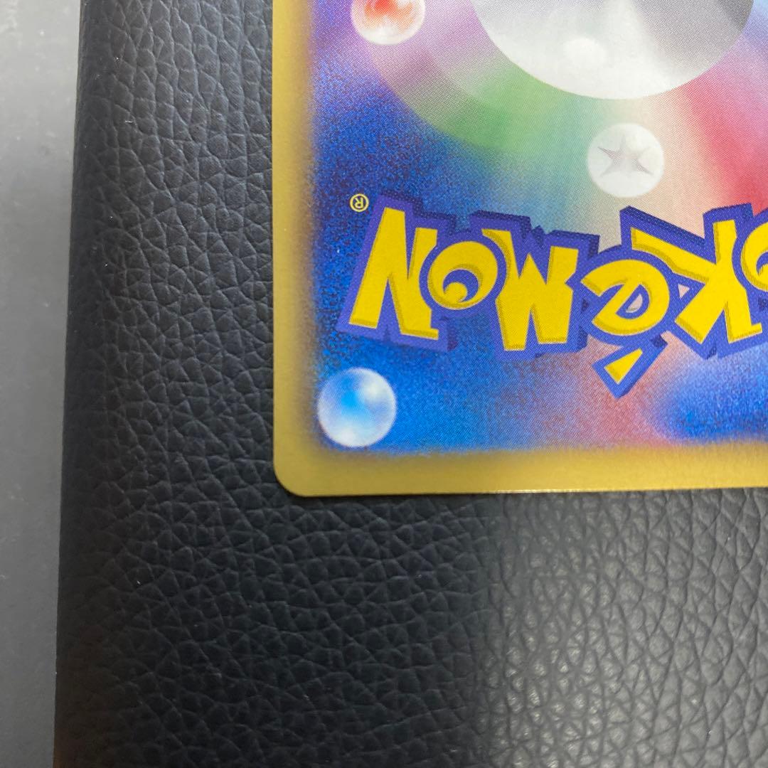 ホウオウEX キュレムEX ゼクロムEX レシラムEX４点セット